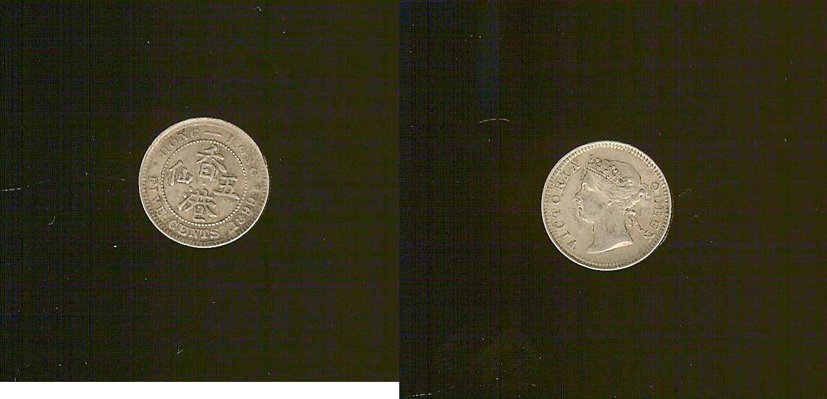 Hong Kong 5 cents 1899 AU+